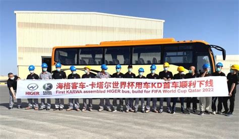 中国式现代化客车范本 苏州金龙阿曼工厂世界杯用车正式交付_ 行业之窗-亚讯车网