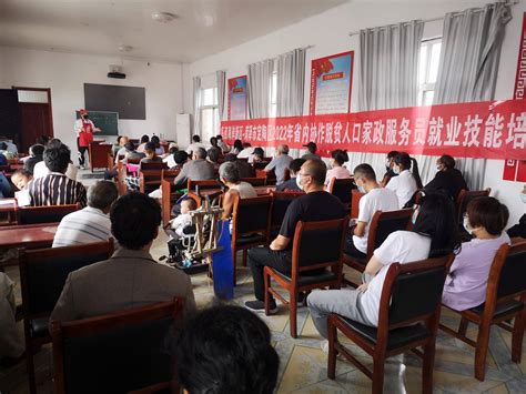 菏泽市总工会在我校举办社会工作专业人才培训班-山东管理学院
