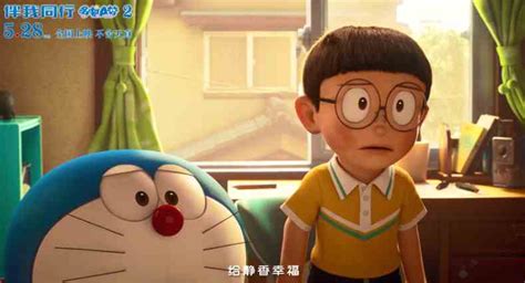 《哆啦A梦：伴我同行2》发布端午特辑 高口碑热映成合家观影首选