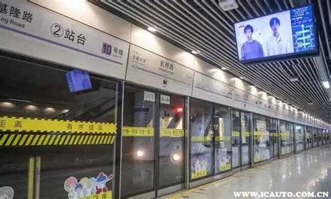 上海地铁需要48小时核酸检测吗？_车主指南