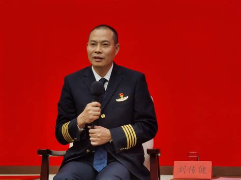 面对面：再访“中国机长”刘传健，过去一年多，他都经历了什么？_航空信息_民用航空_通用航空_公务航空