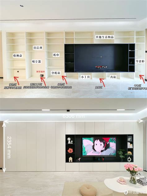 2018日式电视柜满墙效果图-房天下装修效果图