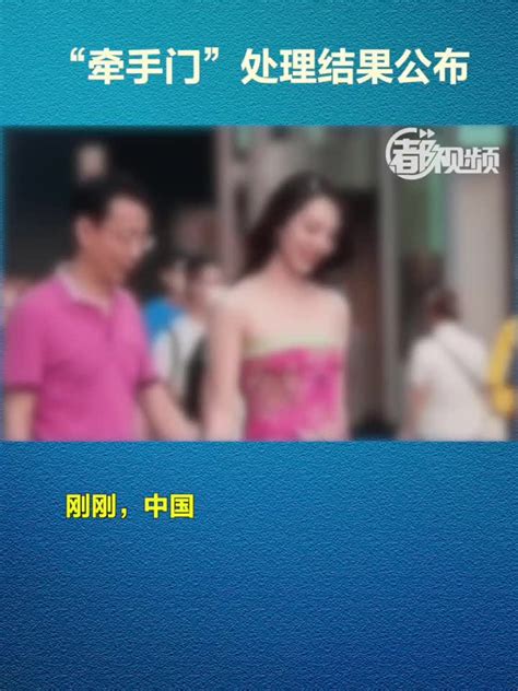 “刘翔”空降《闯关》 回应“罗伯斯牵手门” _娱乐_腾讯网