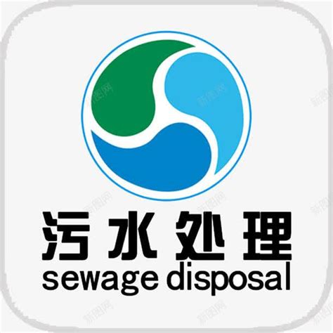 一体化生活污水处理工程-东莞市绿东环保科技有限公司