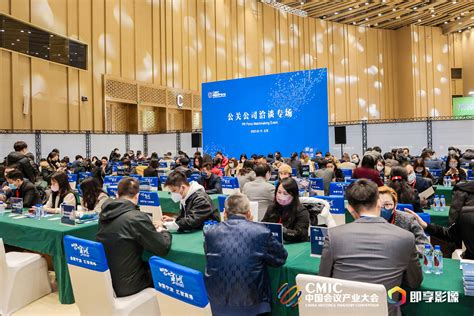 第三十二届哈尔滨国际经济贸易洽谈会_黑龙江省人民政府网