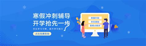 儿童教育网站|网页|企业官网|juanjuanwang - 原创作品 - 站酷 (ZCOOL)