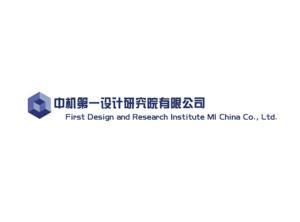 索尔曼烟气分析仪走进郑州机械工业第六设计研究院_化工仪器网