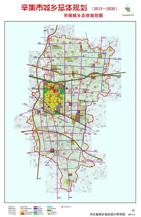 辛集规划,辛集市城区规划图,辛集2030年规划图_大山谷图库