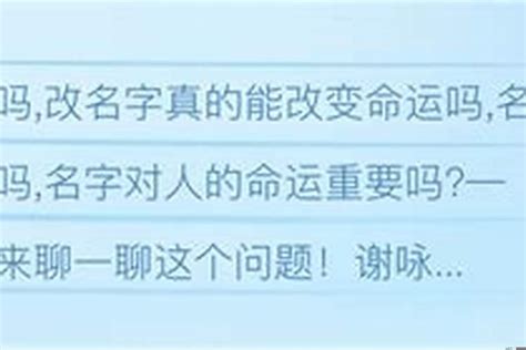 2023年村委会改名证明6篇Word模板下载_编号lpyjbxwd_熊猫办公