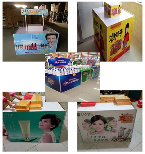 超市广告堆头促销商场特卖展示架水果堆头促销台货架批发-阿里巴巴