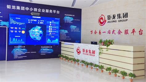 中国商务广告协会综合代理专业委员会（4A）