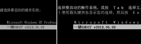 详解Ghost win7系统64位旗舰版一键还原图文教程_当客下载站