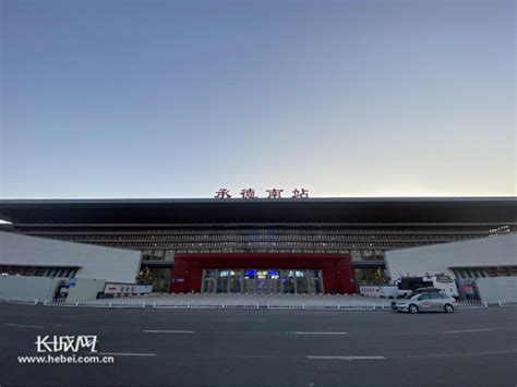 10月11日起，抚州火车站新增一趟进京动车凤凰网江西_凤凰网