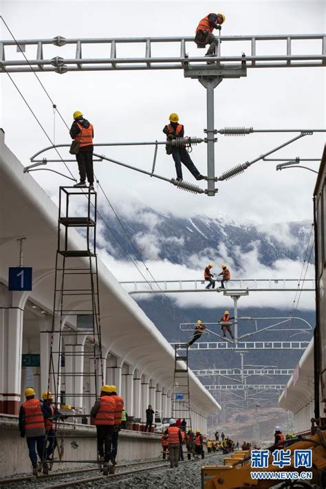 拉萨至林芝铁路预计2021年底实现开通运行 - 西部网（陕西新闻网）