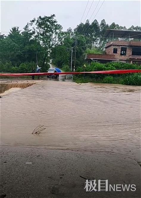 广西灵川一女教师上班途中失联5日，疑被大水冲走正在搜寻