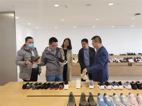 FG005-J52-广州市家新鞋业(集团)有限公司