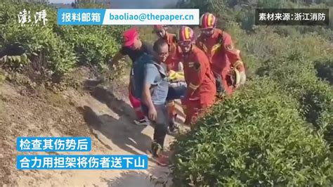 男子登山不慎摔倒，消防徒步上山救援_凤凰网视频_凤凰网