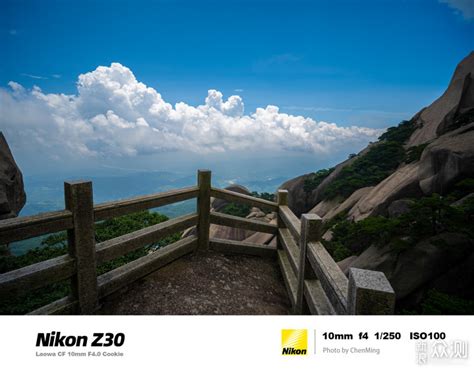 尼康Z30拍摄体验：滤镜掌握难度较高，配合丰富镜头会有好效果_评价_mm_屏幕