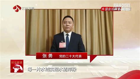 江淮副总经理严刚离职 将任国汽智联总经理 - 知乎