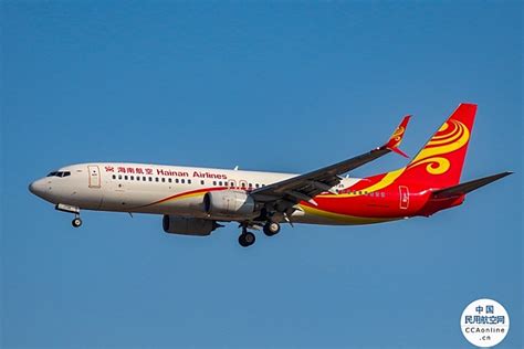 海南航空重庆地区冬春航季将新增黔江机场直飞北京航班 - 中国民用航空网