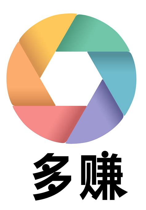 logo设计软件(创意logo一键生成器)_视觉癖