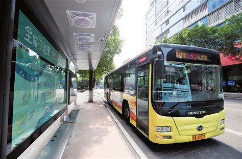 高质量发展！苏州金龙助力重庆打造公交上的生活圈_ 行业之窗-亚讯车网