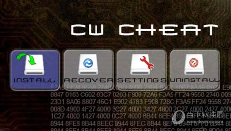 CWCHEAT(PSP用PS模拟器金手指插件) V0.1.6 绿色免费版下载_当下软件园