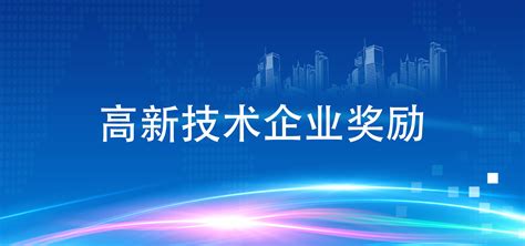 2019年南宁企业社保费率表。-广西人力资源服务行业协会