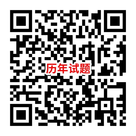 2024年陕西延安宜川县公开招聘教师公告（36人）_招教网