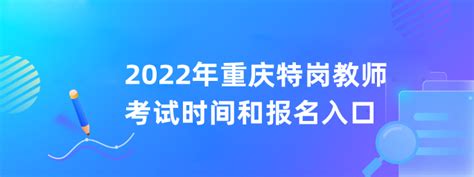 重庆特教女孩获2022年全国“新时代好少年”称号_要闻_新闻中心_长江网_cjn.cn