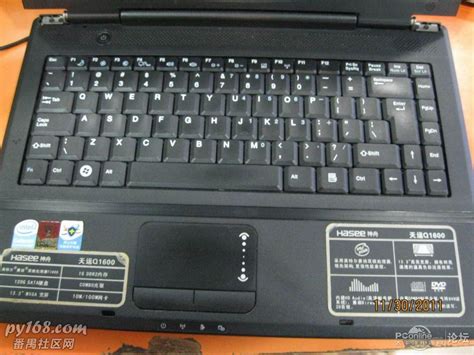 神舟品牌笔记本电脑一键u盘启动详细教程_u启动