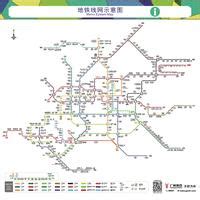 2022杭州地铁9号线首班车是几点？- 杭州本地宝