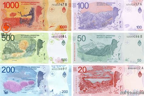 阿根廷将发行贝隆夫人逝世60周年纪念钞|国外纸币_中国集币在线