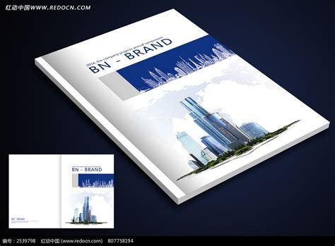 2019蓝色简约企业宣传手册画册封面设计模板素材-正版图片400900794-摄图网