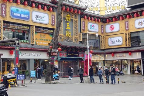 西峰最繁华的商业街,庆阳市最繁华的商业街,西峰哪里最繁华_大山谷图库