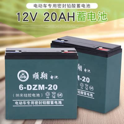 2V2000Ah蓄电池（UPS电池多少钱 EPS电池价格）