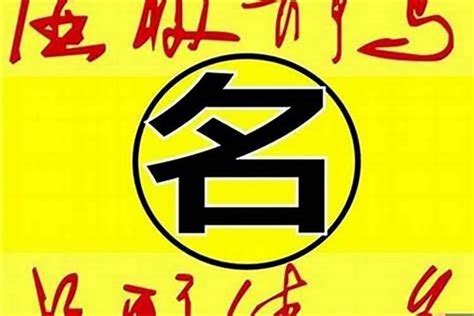 2023创意公司取名字大全集(智汇创想这个公司怎么样)_起名_若朴堂文化