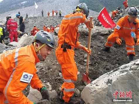 四川乐山：高位山体垮塌造成19人遇难_手机新浪网