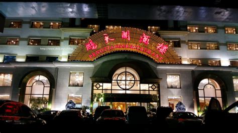 永州天福大酒店预订部