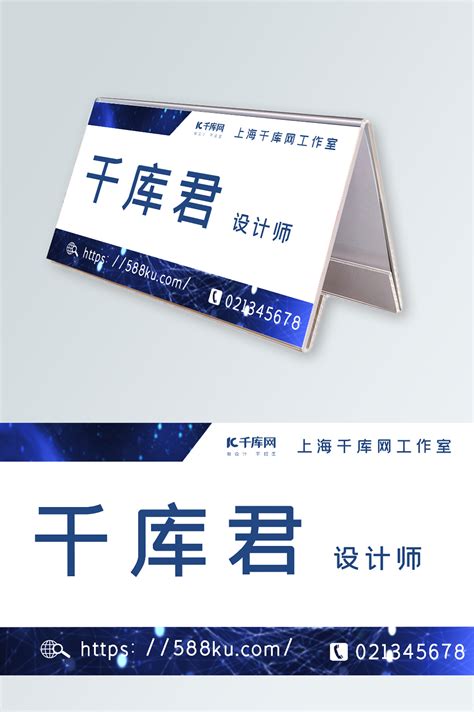 中国名牌产品标识-快图网-免费PNG图片免抠PNG高清背景素材库kuaipng.com