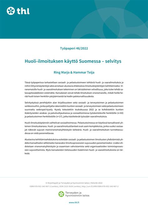 (PDF) Huoli-ilmoituksen käyttö Suomessa: selvitys