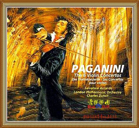 帕格尼尼 摩西主题变奏曲 | 小提琴作坊