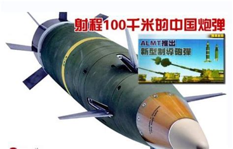 最新版中国导弹射程覆盖图，东风-31A只能排第三_手机新浪网