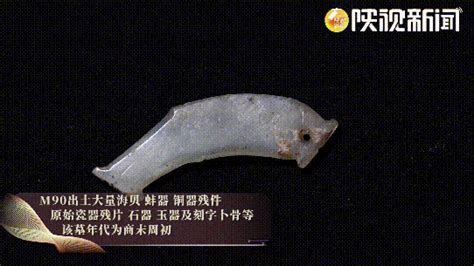 西安新发掘两座积沙墓是西汉晚期京畿地区罕见贵族墓