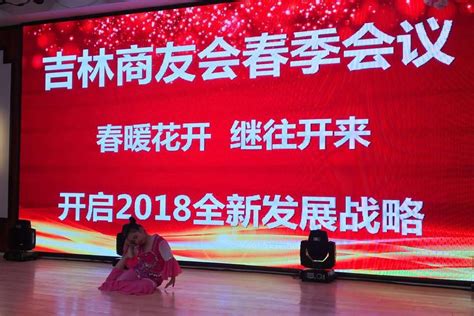 吉林省公益广告大赛优秀作品展映活动启动 -中国吉林网