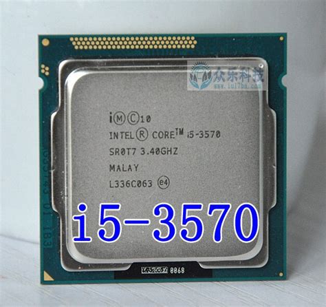Intel I5 3570 i5 3570 Processor Quad Core 3.4Ghz L3=6M 77W Socket LGA ...