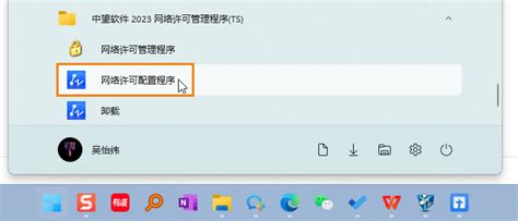 弹性云linux服务器怎么重启ftp服务_新梦想网络