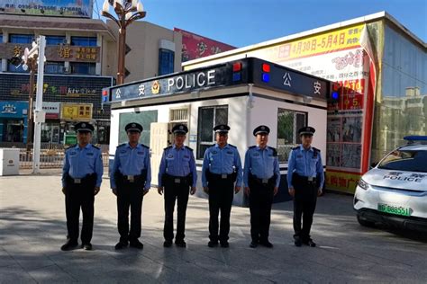 新疆：便民警务站 群众的“爱心驿站”- 暖心-图片-新疆平安网-新疆平安网