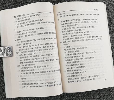 《皇朝召唤之低调争霸》小说在线阅读-起点中文网