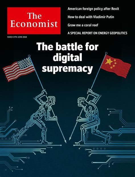 中美关系当前现状下，中国应该怎么做？ | 中美关系 | 中美经济 | 黄奇帆 | 陆挺 | 野村证券 | 宋宇 | 张明